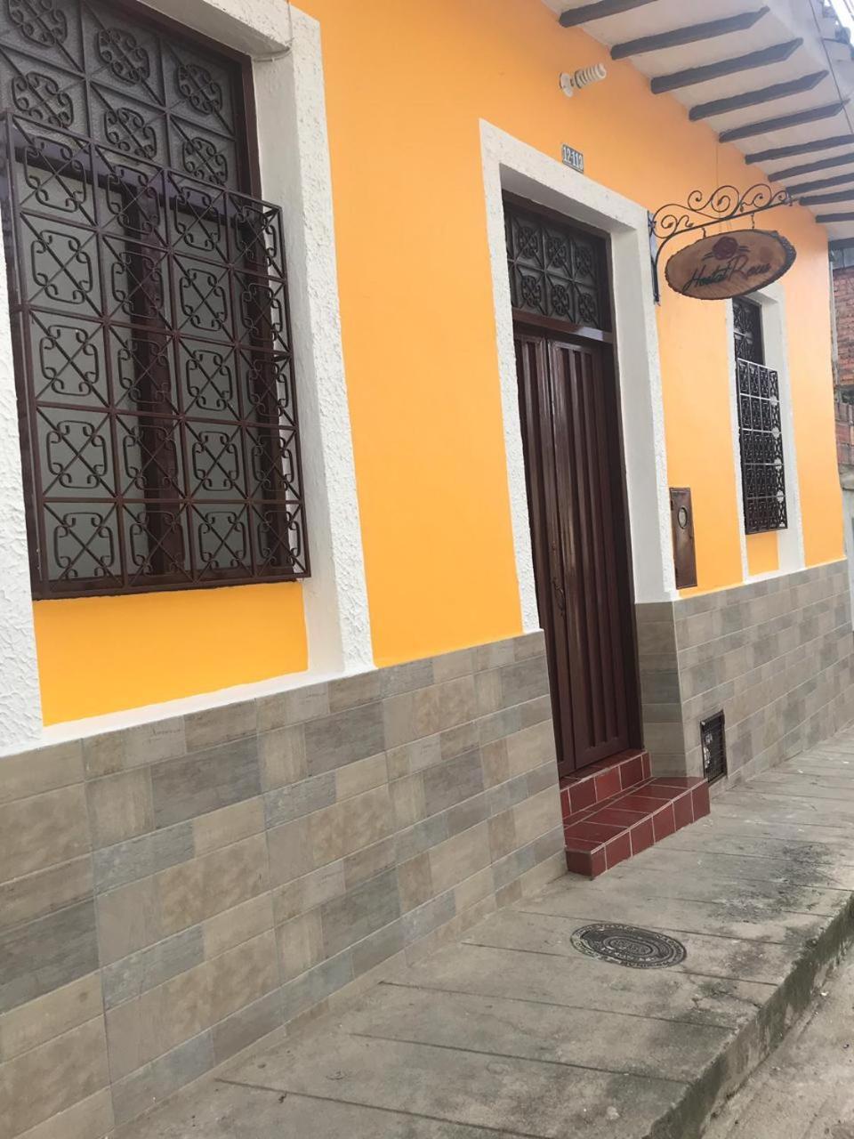Hostal Rous 圣希尔 外观 照片